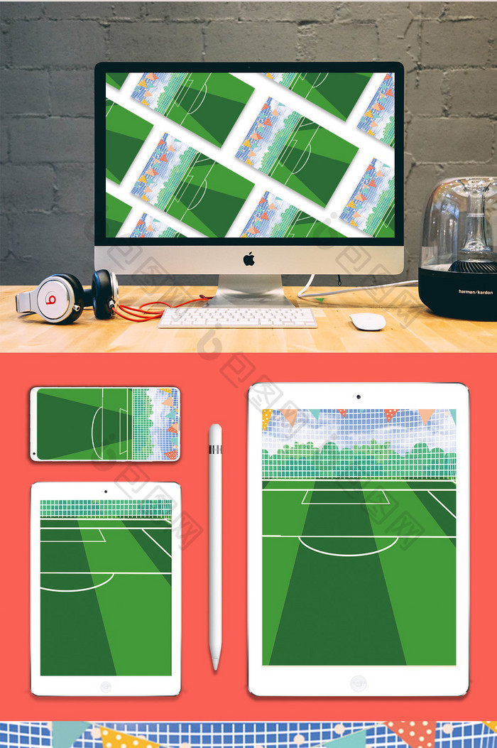 足球场插画设计元素