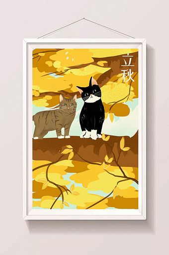 黄色可爱立秋猫咪爬树插画图片