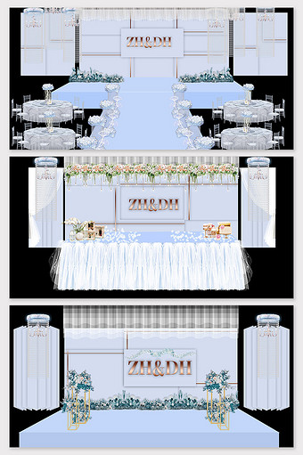 现代简约蓝色森系梦幻婚礼策划模型图片