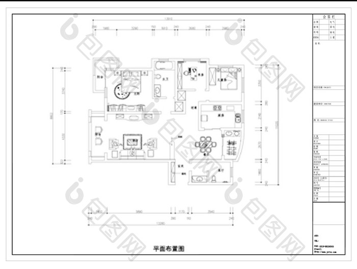 三室两厅CAD图纸