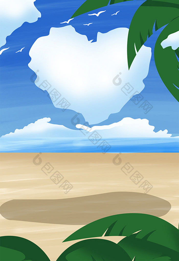 心形海滩插画设计