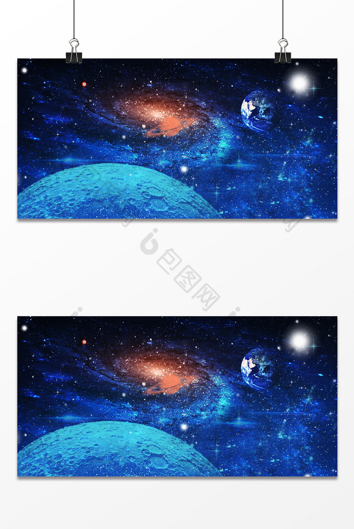 宇宙梦幻星空图 背景下载 包图网 宇宙梦幻星空图 背景下载 包图网