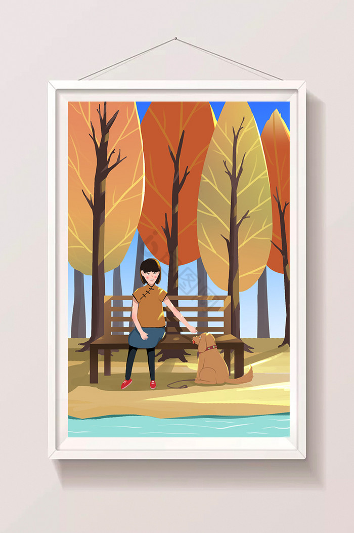 温馨树林长凳遛狗的女孩小河立秋插画图片