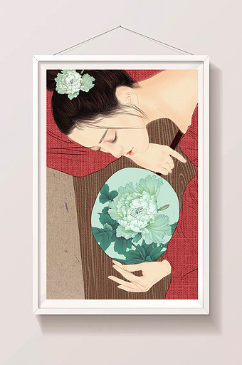 复古典雅美人醉卧插画图片下载