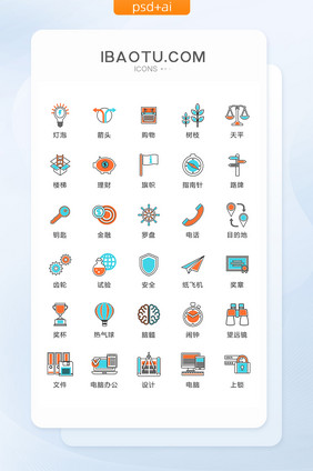 彩色因网络图标矢量UI素材ICON