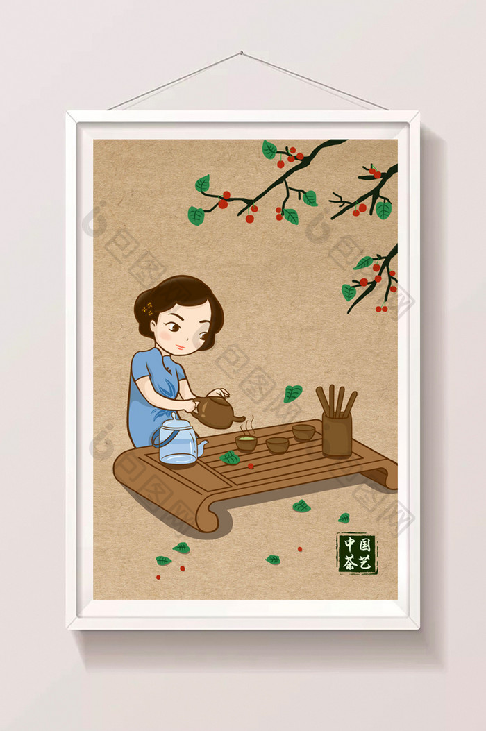中国茶艺传统文化手绘插画