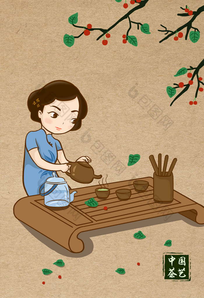 中国茶艺传统文化手绘插画图片模版