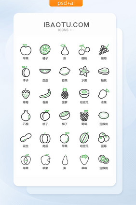 黑绿色线性水果图标矢量UI素材icon