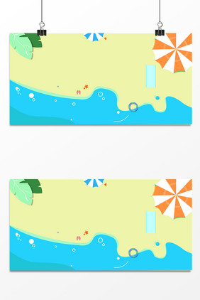 沙滩海洋设计清新背景图
