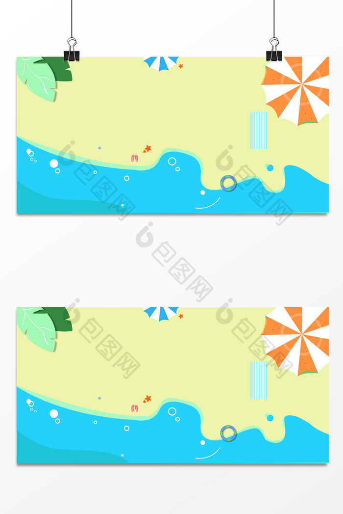 沙滩海洋设计清新背景图