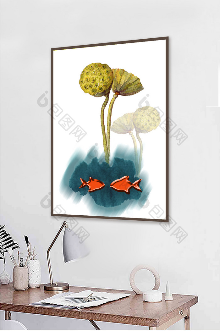 新中式金色莲蓬亲吻鱼客厅装饰画