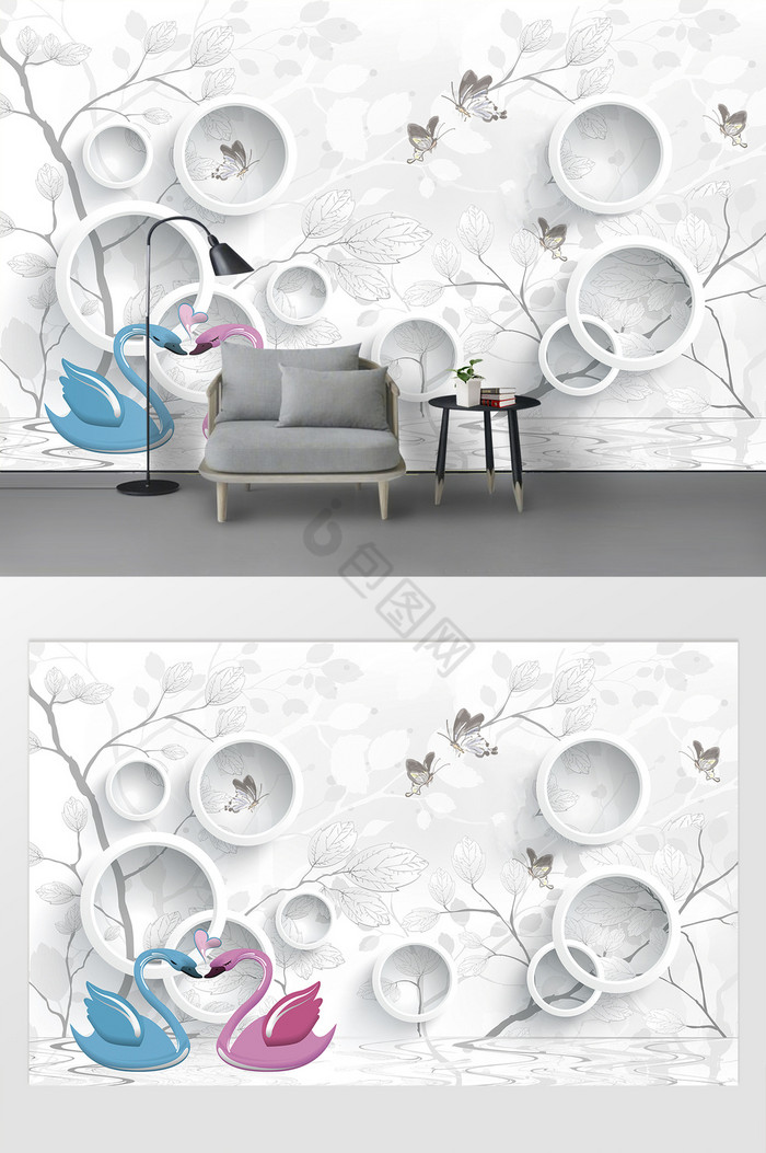 现代风格温馨天鹅树叶蝴蝶现代背景墙图片