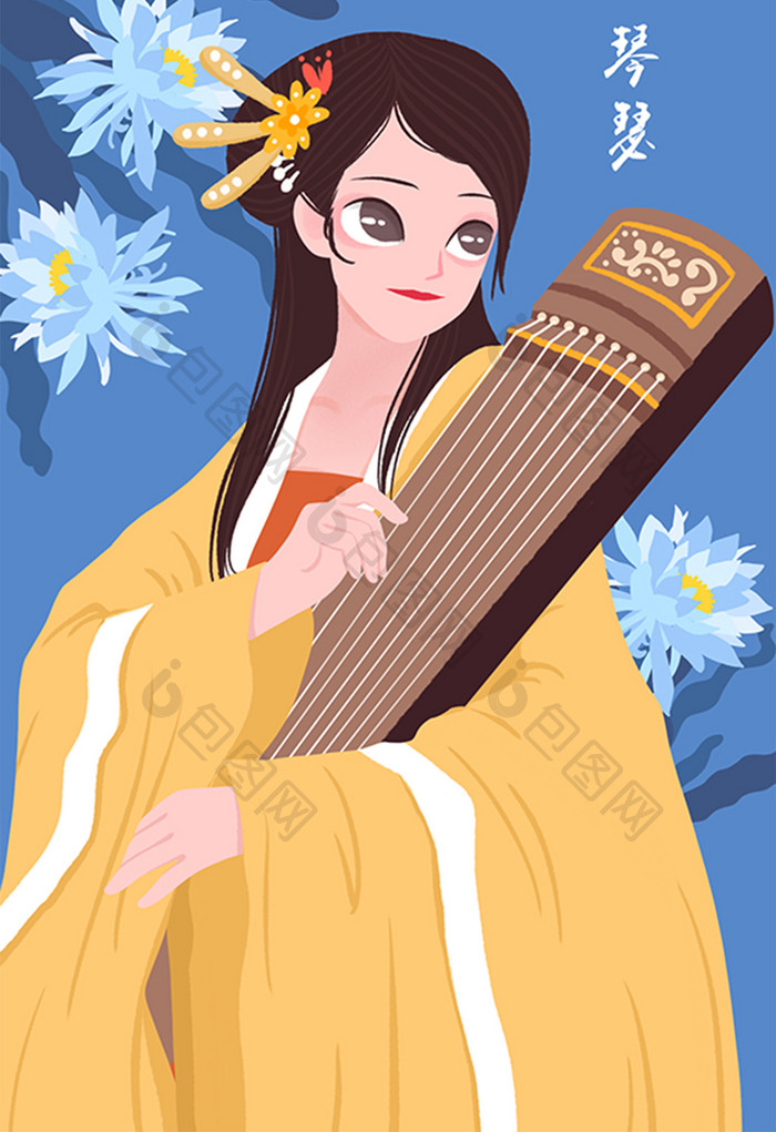 古风小清新环抱琴瑟古装美女插画