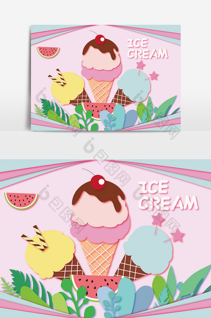 夏季冰淇淋剪纸风格设计