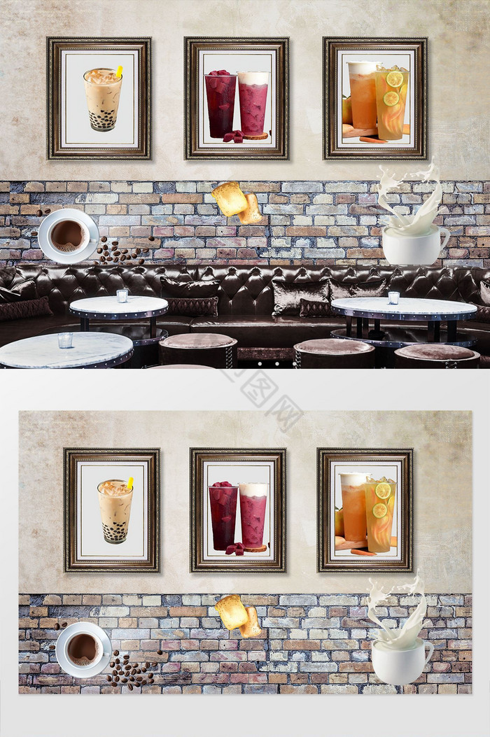 欧美时尚下午茶奶茶店背景墙定制图片