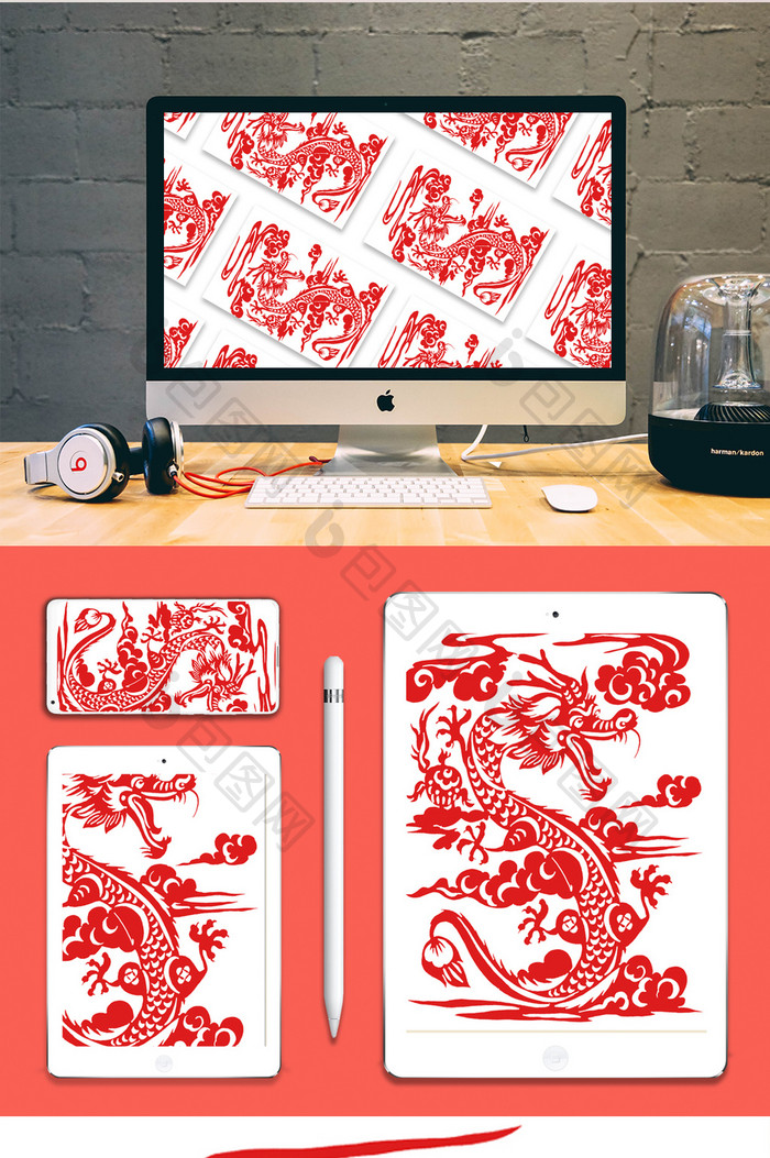 中国传统十二生肖剪纸龙插画