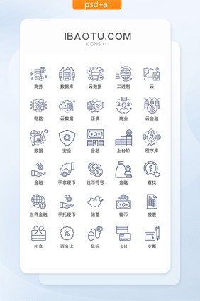 线描金融图标矢量UI素材ICON