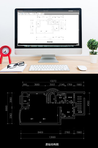 Cad atlas