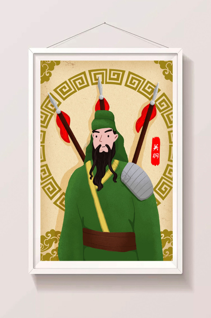关公图片-关公素材免费下载-包图网