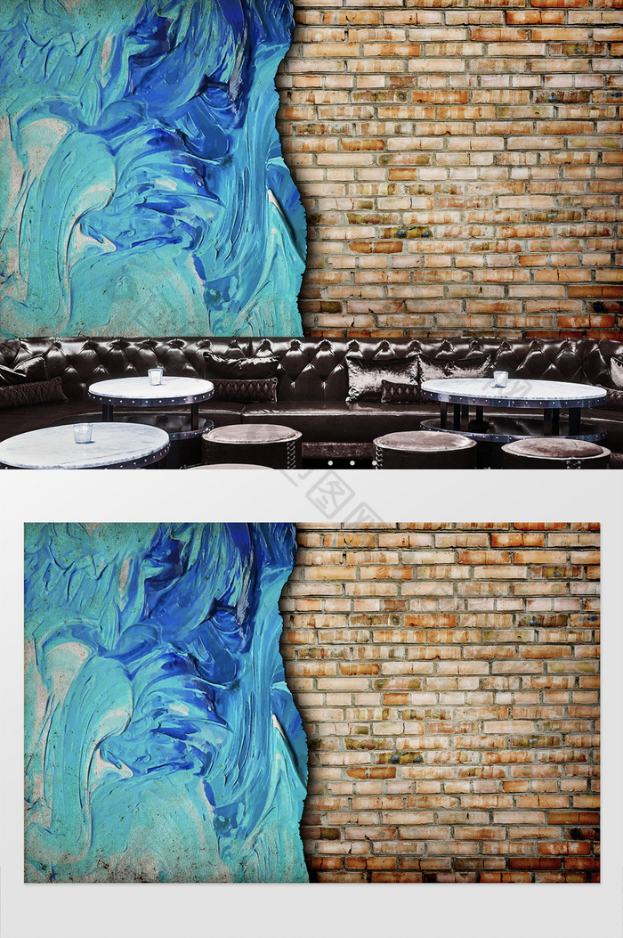 立体砖墙抽象蓝色涂鸦工装背景墙装饰定制