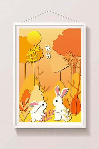 黄色扁平剪纸风秋分兔子插画图片