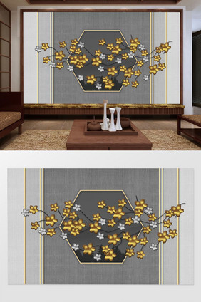 新中式已经金银色花朵花枝灰色质感背景墙
