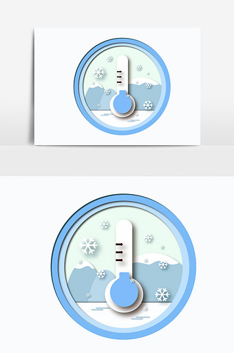 扁平剪纸风低温标志图片下载