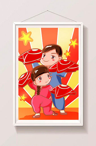 可爱卡通民俗文化之二人转插画图片下载