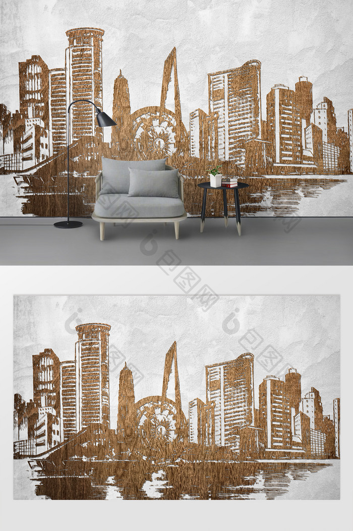 现代简约木质城市剪影背景墙