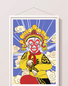 京剧人物孙悟空q版插画