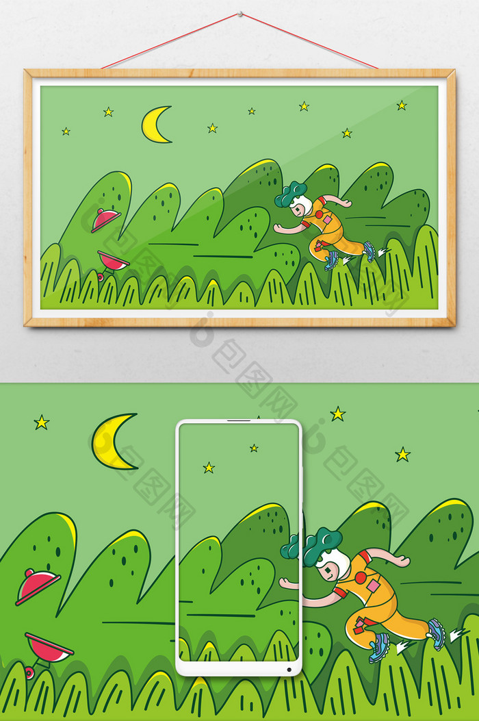 绿色卡通丛林奔跑的人插画