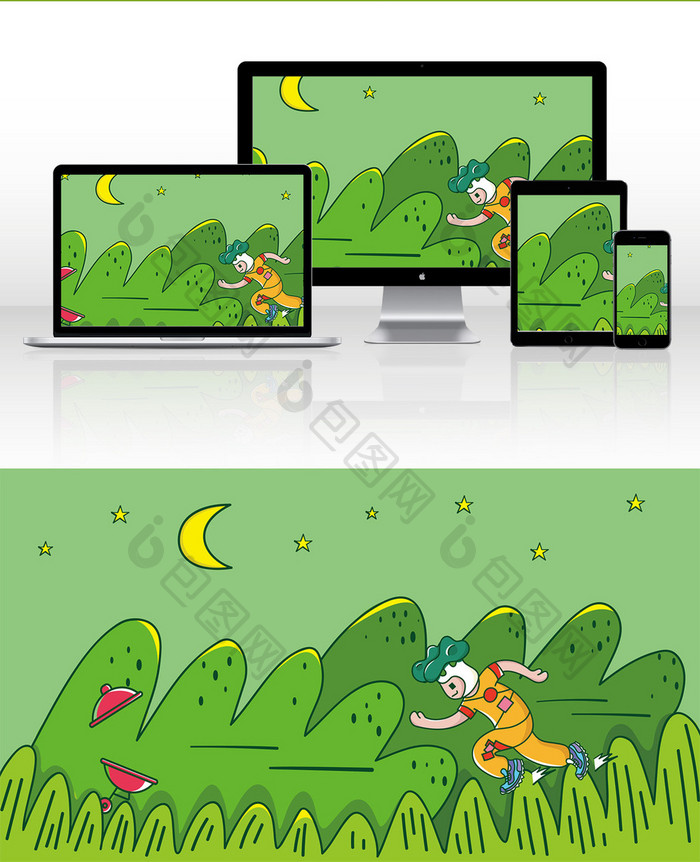 绿色卡通丛林奔跑的人插画