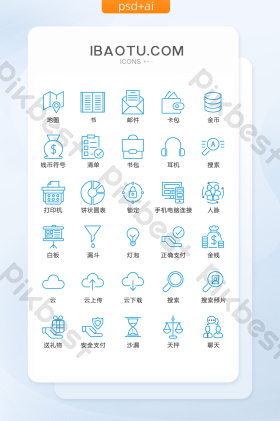 创新icon-创新icon设计图片-包图网