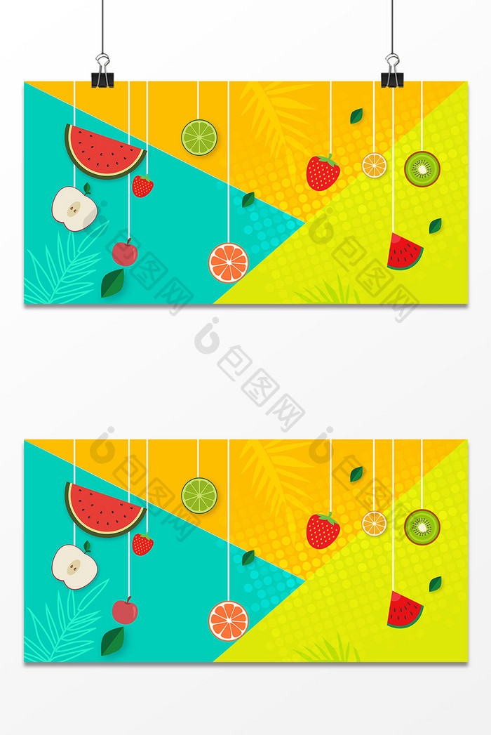 水果饮品西瓜设计背景图