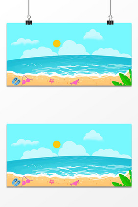 沙滩海洋海边设计背景图
