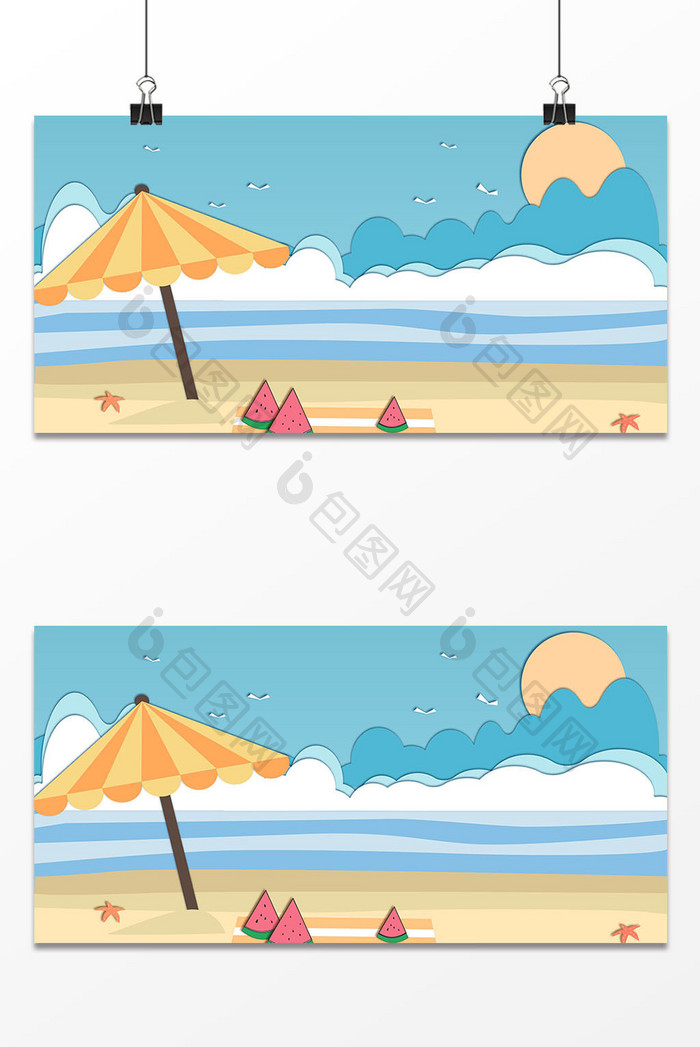 小清新海滩设计背景图