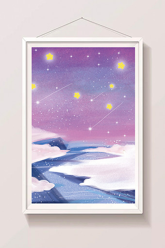 手绘卡通紫色星空流星图片