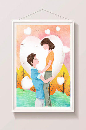 粉情人节男女拥抱插画