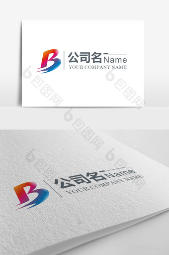 大气时尚B字母logo标志图片