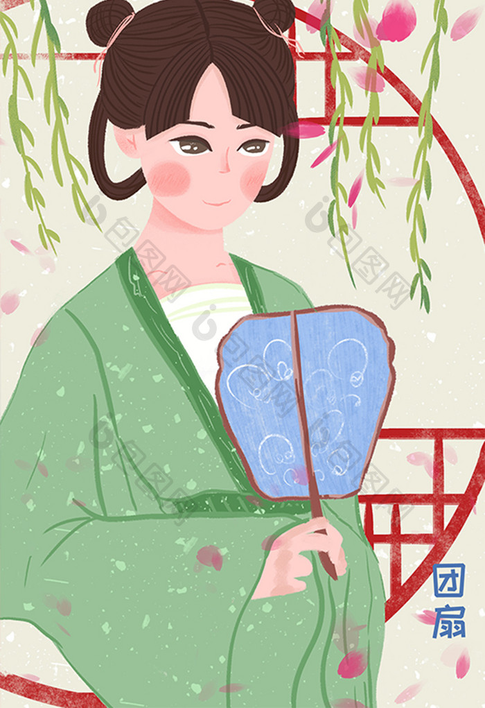 绿色古典美女手持团扇插画