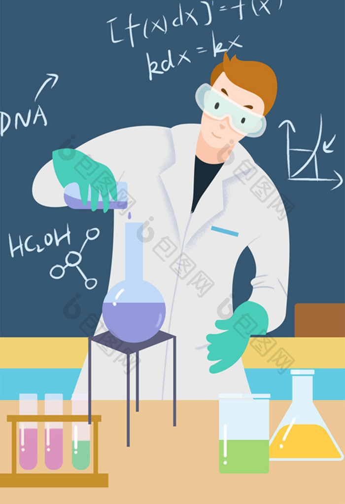 扁平蓝色科学家实验室化学生物研究插画海报