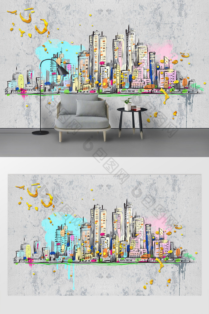 现代简约水彩手绘城市建筑星光电视背景墙