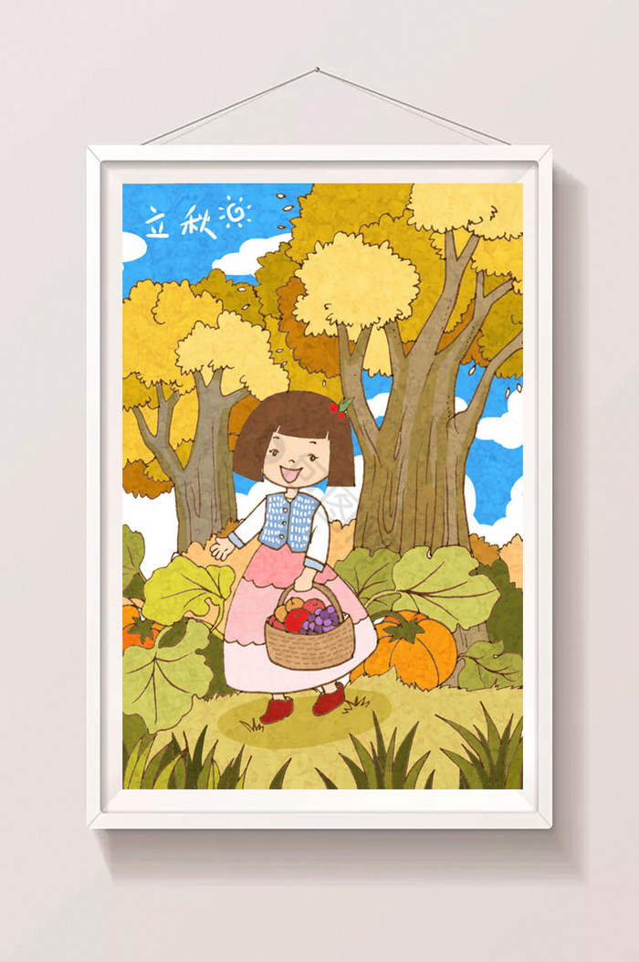 中国节气立秋插画图片