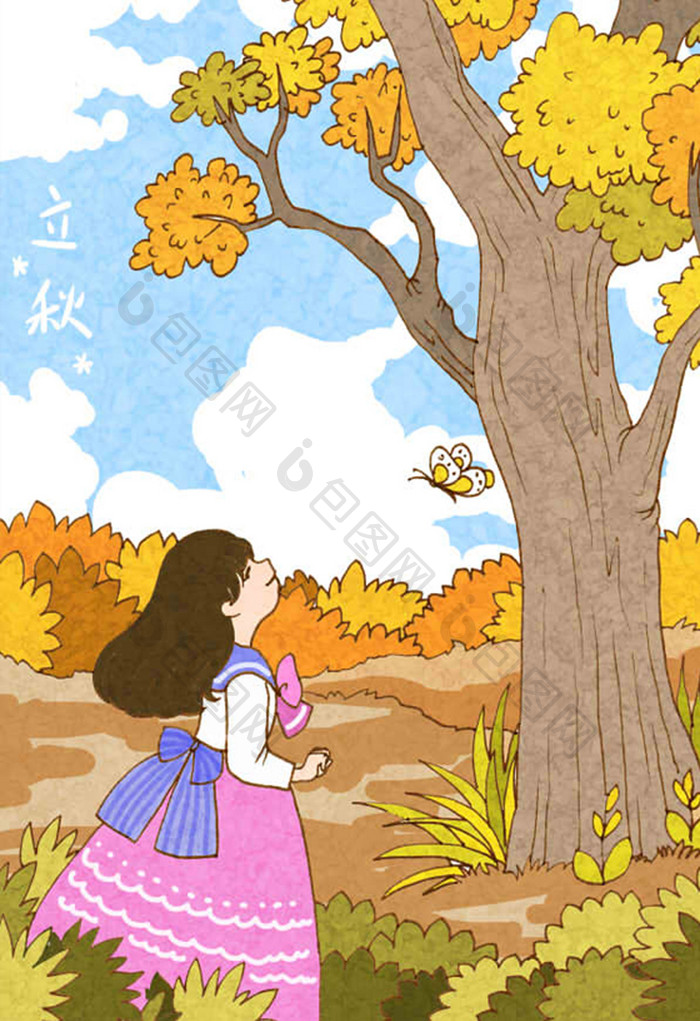 中国传统节气少女插画