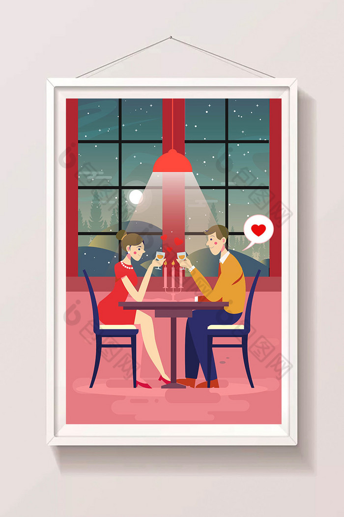 情人节情侣晚餐插画图片图片