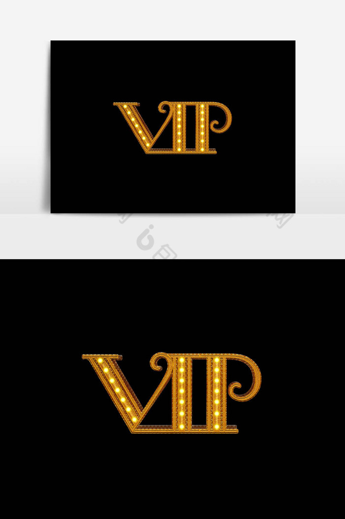 金属字VIP字体图片图片