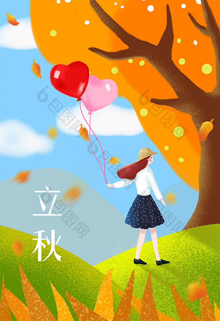 简约唯美清新立秋节气女生拿气球手绘插画图
