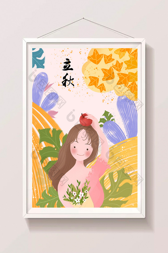 文艺小清新可爱举苹果捧花女孩秋季插画