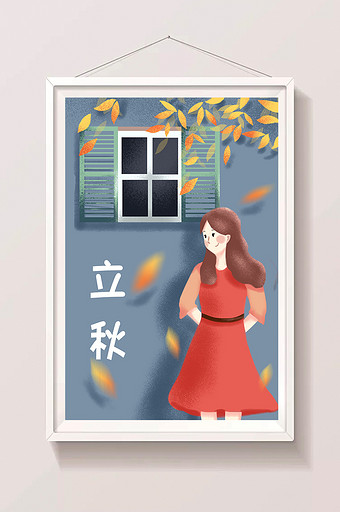 简约唯美清新立秋节气落叶女生眺望手绘插画图片