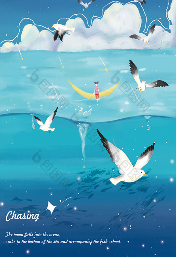 夏日海边海鸥月亮船小女孩插画图片